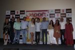 Sonakshi Sinha, Kanan Gill, Shibani Dandekar at the Trailer Launch Of Film Noor on 7th March 2017